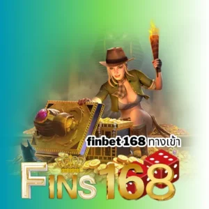 finbet 168 ทางเข้า